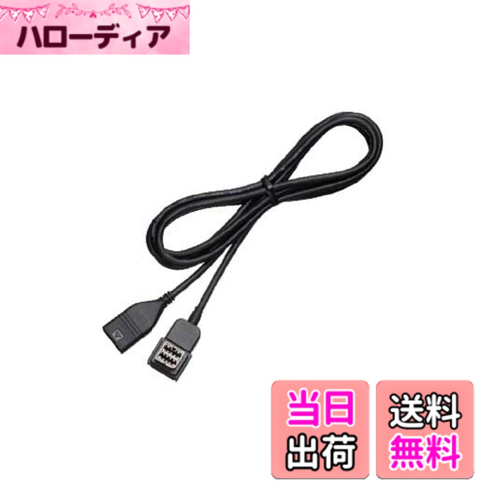 ������̵����Pioneer USB��³�����֥� CD-U220 �����åĥ��ꥢ