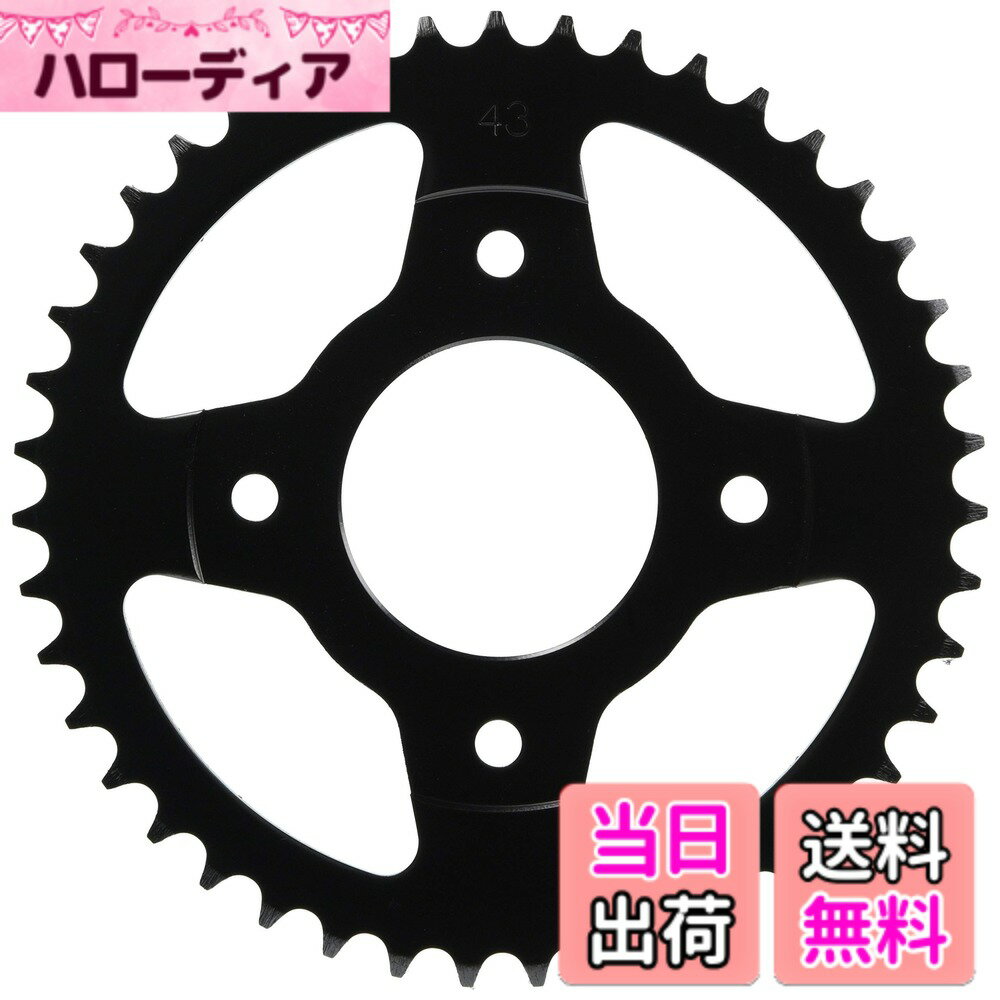 【送料無料】キタコ(KITACO) ドリブンスプロケット (リヤ/43T) 420サイズ スーパーカブ50/110 クロスカブ110 モンキー125 ダックス125 グロム等 535-1151043