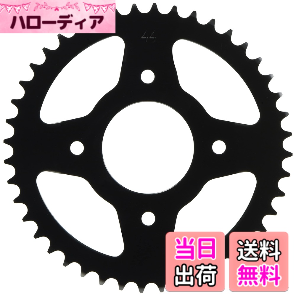 【送料無料】キタコ(KITACO) ドリブンスプロケット (リヤ/44T) 420サイズ スーパーカブ50/110 クロスカブ110 モンキー125 ダックス125 グロム等 535-1151044