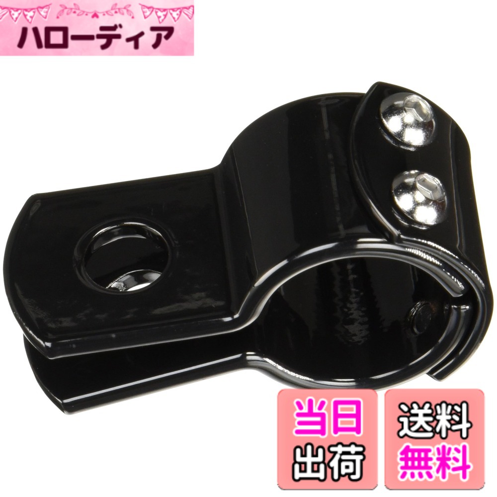 商品情報商品の説明 .主な仕様 パイプ部分へクランプしランプ等を装着することが出来る3ピースのクランプです。対応パイプサイズ:1-1/8"(28.6mm)取付ボルト穴:13mm(1/2"ボルト用)材質:スチール色:ブラック