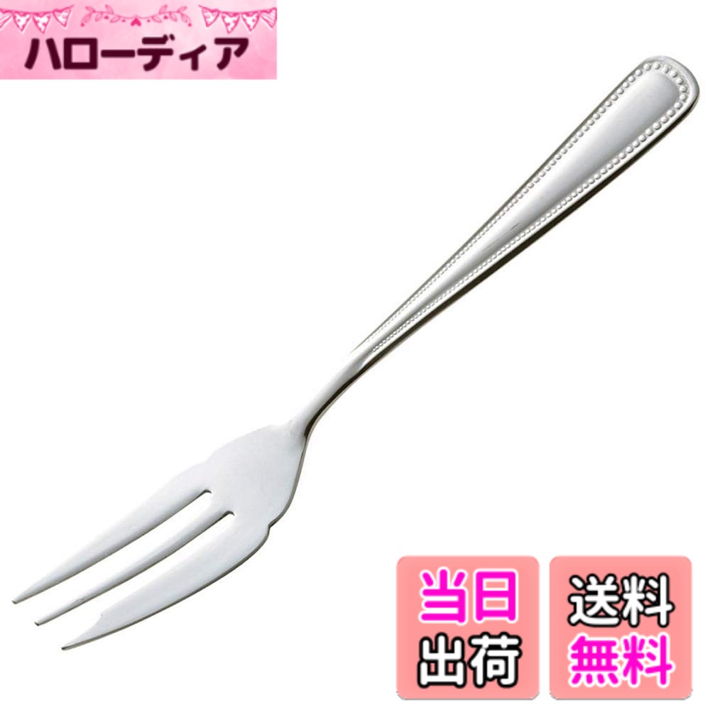 【送料無料】貝印 KAI ケーキ フォーク ニューコメット 日本製 FA0707