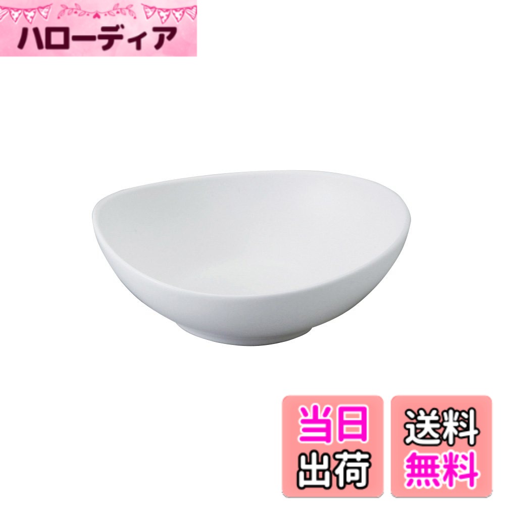 【送料無料】NARUMI(ナルミ) ボウル 皿 パティア(PATIA) 14cm ホワイト シンプル ...