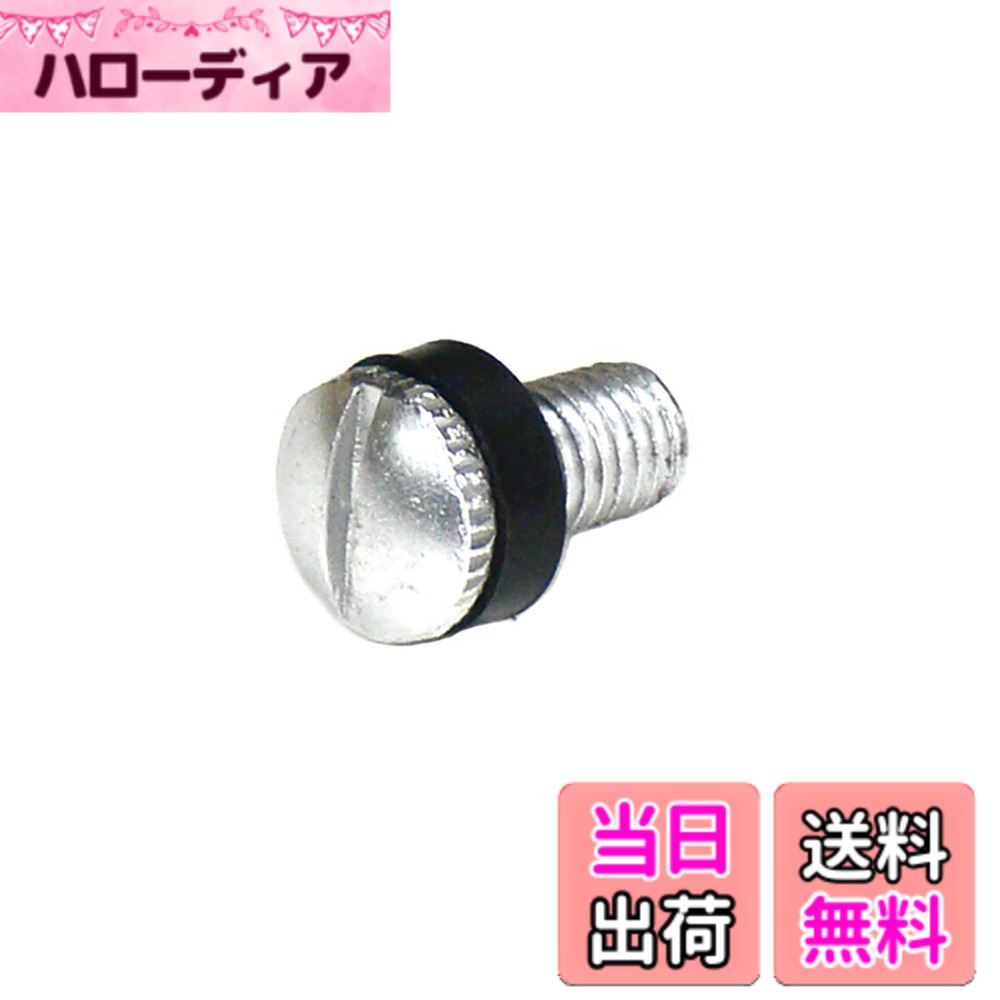 商品情報 商品の説明 商品紹介 ●消耗品は早めに交換! ! ●エマーソン ガソリン携行缶、EM-126(5L)/EM-127(10L)/EM-128(20L)/EM-135(2L)用です。 . 主な仕様 適合ガソリン缶:em-126/em-127/em-128/em-128bl/em135共通材質・素材:アルミ、耐油ゴムエア調整ネジ1個入りエマーソン ガソリン携行缶r専用 # 【送料無料】エマーソン(Emerson) ガソリン缶シリーズ専用補修部品 EM-126/127/128/128BL/135 ガソリン携行缶専用エア調整ネジ 1個入り ガソリン缶を使用する際、エア調整ネジは意外と見落とされがちな部品です。特に、長期間使用していると、ネジが劣化したり、ゆるんだりすることがあります。これが原因で、ガソリンの漏れや空気の吸入不良が発生し、危険な状態になりかねません。そんな不安を抱える方に共感します。このエマーソンのガソリン缶専用のエア調整ネジは、EM-126、EM-127、EM-128、EM-128BL、EM-135等、様々なモデルに適合し、あなたの大切な作業をサポートします。具体的には、劣化部分を簡単に交換することで、ガソリン缶の性能を回復させ、安心して使用できるようになるのです。作業の効率が向上し、何より安全性が高まることで、心的な安心も得られることでしょう。ぜひ、この機会にエマーソンのネジをお手元に取って、健康的で安全な作業環境を整えてみてはいかがでしょうか。 ## エマーソン製品の特長と利点 エマーソンのガソリン缶に使用されているエア調整ネジは、非常に耐久性に優れた素材で作られています。具体的には、アルミと耐油ゴムを使用しており、ガソリンやその他の油分に対しても優れた耐性を持っています。この特性は、ネジが劣化しにくく、長期間にわたって安定した性能を確保するのに役立ちます。 また、エマーソンのガソリン缶シリーズは、特に取り扱いやすさが考慮されています。このネジもその一部として、一般的な工具で簡単に取り付けや取り外しが可能です。これにより、不具合が発生した際には迅速に交換ができ、すぐに作業を再開できるのです。 さらに、エマーソンの製品は、厳しい品質管理のもとに製造されているため、安心して使用できます。検査基準をクリアした製品であり、消費者の安全を第一に考えています。このような高品質な製品を使うことで、作業中のストレスを軽減し、安心してガソリン缶を使用することができます。 このエア調整ネジが特に重要なのは、ガソリン缶の内部圧力を適切に管理するためです。内部圧力が適切に調整されていないと、ガソリンの漏れや気泡の発生が起こり、事故を招く危険があります。このネジを適切に使用することで、より安全にガソリン缶を取り扱うことができるでしょう。 ## 交換の手順とポイント エマーソンのガソリン缶に使用されるエア調整ネジは、適切な手順で交換することが重要です。まずは、作業を行う際に必要な道具を準備しましょう。一般的なドライバーやプライヤーがあれば十分ですが、特に細かい作業をする場合には、精密ドライバーセットを用意しておくと良いでしょう。 次に、新しいエア調整ネジの取り付け位置を確認します。ガソリン缶の取扱説明書や製品マニュアルを参照し、正確な位置を把握することが大切です。ネジを取り外す際は、無理やり引っ張らないよう注意し、慎重に作業することが求められます。 古いネジを取り外した後は、ネジ受け部分の清掃もポイントです。油やゴミが付着していると、新しいネジがしっかりと締まらない可能性があります。綺麗に掃除をした後に、新しいエア調整ネジを取り付けます。締めすぎにも注意が必要で、適度にしっかりと装着しましょう。 最後に、ネジの位置を確認したら、ガソリンを注入しても問題がないか、目視で確認します。新しいエア調整ネジが問題なく機能しているか確認するために、少量のガソリンを使用して試運転してみることをお勧めします。これにより、安全に使用できることを確かめることができるでしょう。 ## 適合機種と選び方 エマーソンのガソリン缶専用エア調整ネジは、特定のモデルに適合します。EM-126、EM-127、EM-128、EM-128BL、EM-135などが対象です。これらのモデルをお持ちの方は、ぜひこのネジを使用することを検討してみてください。 選ぶ際のポイントとしては、まず購入する際に自分の所有しているモデル番号を確認しましょう。また、同じブランドの製品を選ぶことで、品質の保証も期待できます。他ブランドのネジを使用すると、サイズや接合部の形状が合わないことがあるため、注意が必要です。 さらに、耐久性や適応性を考慮することも重要です。エマーソンの製品は、耐油性が高く、長期間使用に耐える設計がされています。これにより、交換頻度を減らし、コストの面でも安心です。 また、オンラインショップや販売店での口コミや評価も参考にしてみましょう。実際に使用した方々の感想や評価を参考にすることで、より良い選択ができるかもしれません。このように事前に十分なリサーチを行うことで、後悔のない購入をすることができます。 ## まとめ - エマーソン製のエア調整ネジは、様々なガソリン缶に適合しており、安心して使用できる。 - ネジの素材は耐久性に優れ、長期間使用可能。 - 簡単に取り替えられるため、手軽にメンテナンスができる。 - きちんとした手順で交換することで、安全性が向上する。 - 購入前には、自分のモデルを確認し、選び方に気を付ける。