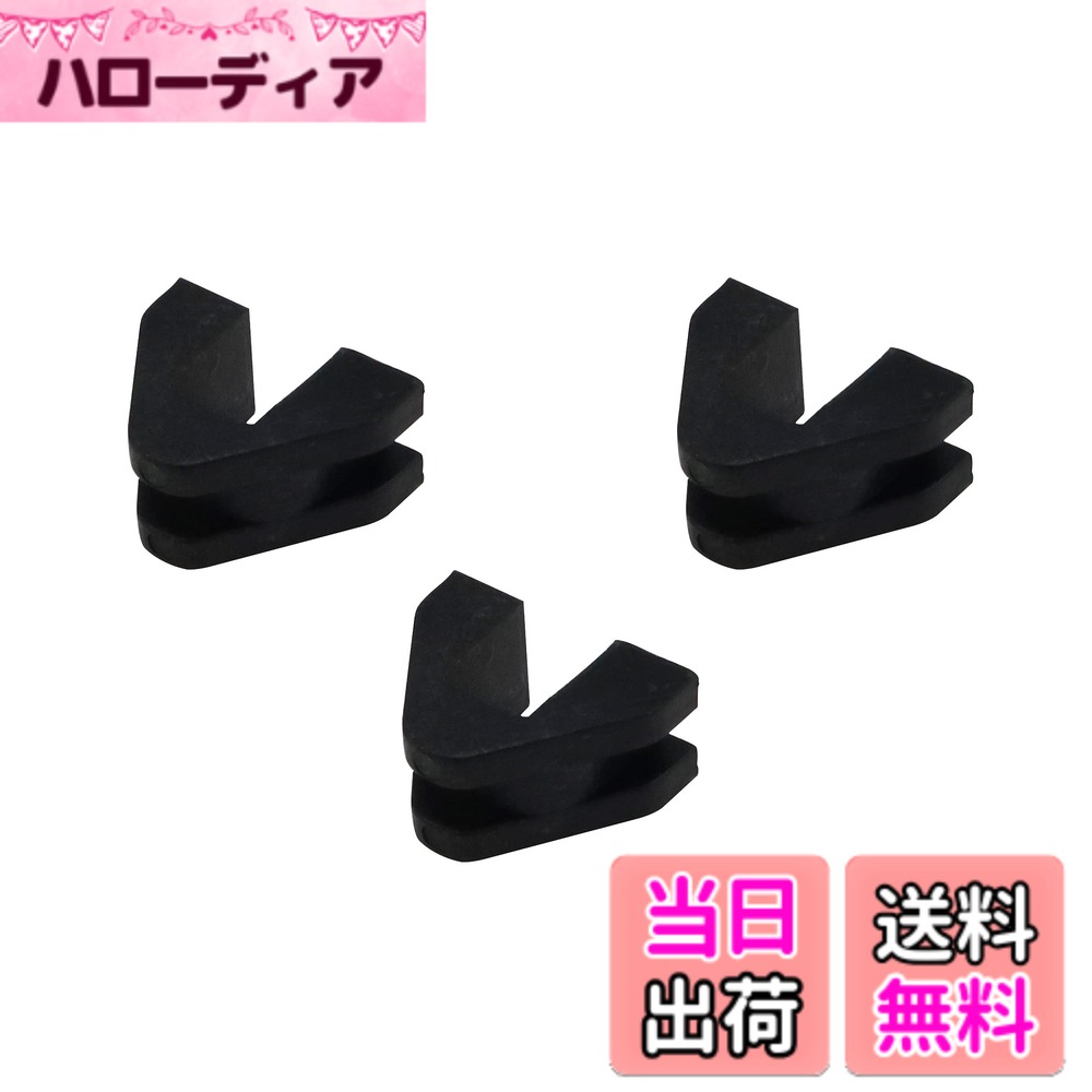 【送料無料】キタコ(KITACO) スライダーセット(3個入り1セット) ディオ系/トゥデイ/ズーマー等 70-489-90100