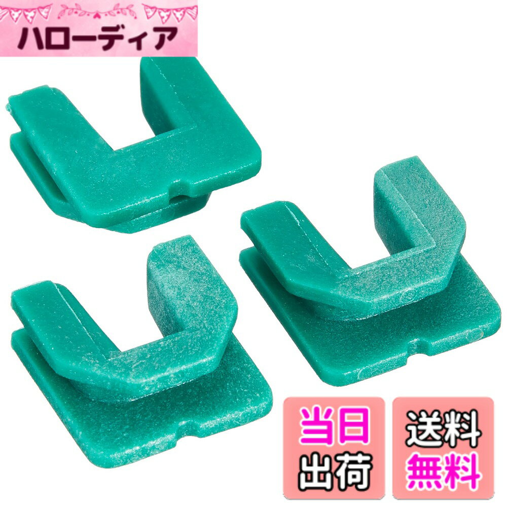 【送料無料】キタコ(KITACO) スライダーセット(3個入り1セット) グランドアクシス100/シグナスX/アクシストリート等 70-489-90002