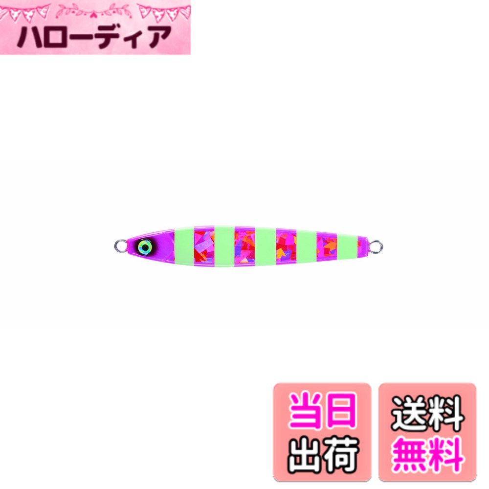 乐天商城 - 【送料無料】DUEL(デュエル) YO-ZURI(ヨーヅリ) ジグ(タチウオ): ブランカ タチ魚SP ゼブラ 100g ZLP: ゼブラグローピンク