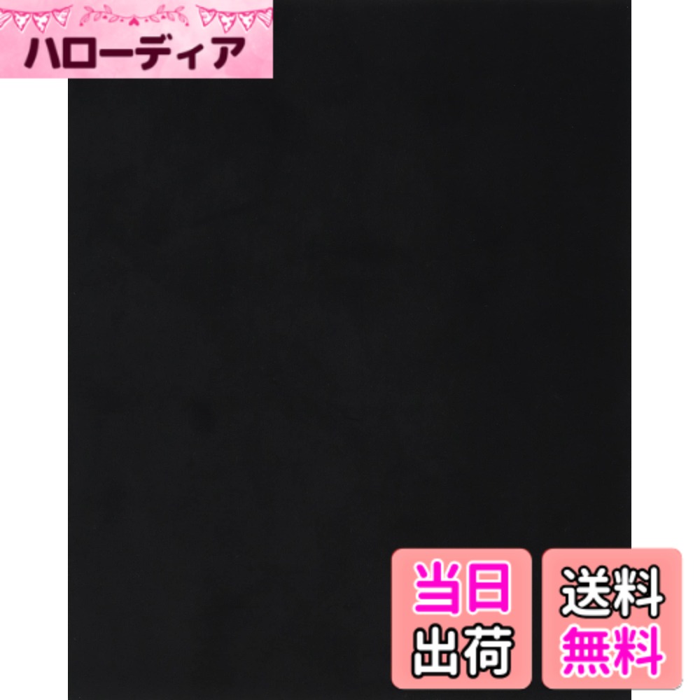 【送料無料】キタコ(KITACO) ラバーシート(EPDM) K-CON 120x150x1mm 汎 ...