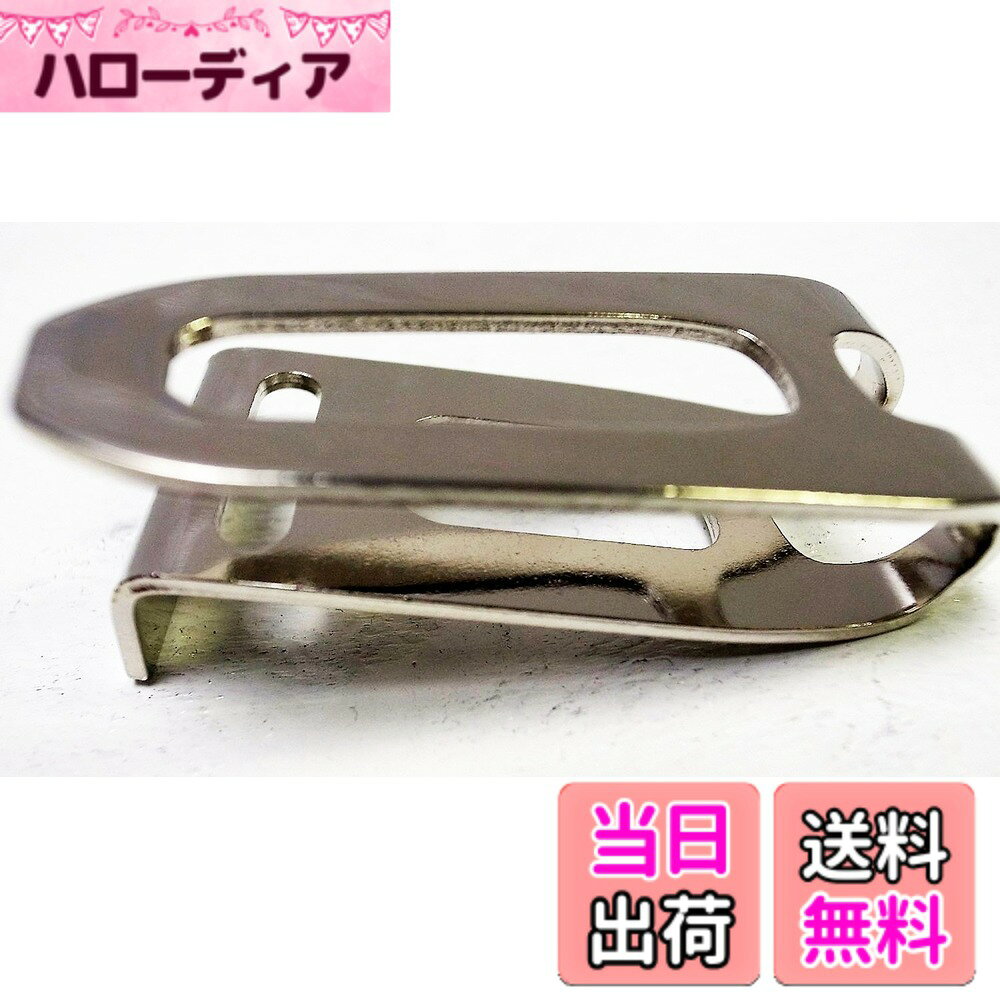 商品情報 商品の説明 マキタ純正のフック。取り付けネジは付いていません。 主な仕様 マキタ純正のフック。取り付けネジは付いていません。 【対応機種（参考）】TD136,TD135,TD147,TD145,HP440,HP470,DF440,DF470,TW152,TS130,PT350 他 # 【送料無料】マキタ フック 346317-0 作業中に工具をどこに置いたか分からなくなること、ありませんか？すぐに取り出せる位置に工具を掛けておくことで、作業効率は大幅に向上します。そんな悩みを解決するのが、マキタ製のフック346317-0です。このフックは、マキタ製品にぴったりとフィットし、あなたの作業環境を便利にするアイテムです。 マキタのフックは、頑丈な作りで長持ちし、取り付けも非常に簡単です。工具をしっかりと支え、すぐに取り出せる位置に保管できるので、無駄な時間を省きます。作業に集中したい方にとって、非常にありがたい存在です。 さらに、取り付けに必要なネジは別売ですが、多くのユーザーがその性能に満足しています。マキタ純正なので、安心してお使いいただけます。便利なフックで、作業環境を一新してみませんか？今すぐ手に入れて、あなたの作業をより効率的に、快適にしましょう！ ## マキタ フック346317-0の特長と利点 マキタのフック346317-0は、質の高い材質で作られており、耐久性に優れています。このフックの大きな特長は、肉厚で壊れにくいことです。繰り返し使っても、形が崩れることはありません。さまざまな作業環境で安定して使用できるため、建設現場や家庭でも重宝されます。 フックを使用することで、必需品である各種工具を整理整頓できます。お手持ちのマキタ製品と組み合わせることで、より一層の利便性を実現。どの工具を使用する際にも、すぐ手に取れる位置に掛けておくことが可能です。 また、フックのデザインはシンプルで、どんな作業環境にもマッチします。さらに、他のアイテムと違って設置に特別なスキルは必要ありません。ユーザーが簡単に取り付けできるので、DIY初心者でも使えます。 使用する際には、取り付け場所や高さを考慮することが大切です。目線の高さや作業動線を意識して設置することで、より効率的に使用できます。また、設置後も定期的に確認し、取り付け部がしっかりと固定されていることを確認しましょう。 ## 商品の対応機種と取り付け方法 マキタのフック346317-0は、多くのマキタ製品に対応しており、非常に幅広い使用が可能です。具体的には、TD136、TD135、TD147、TD145、HP440、HP470、DF440、DF470、TW152、TS130、PT350など多岐にわたります。このため、多くの工具をお持ちの方には特におすすめです。 取り付け方法は非常に簡単で、フックを取り付ける予定の位置に印をつけるだけでスタートできます。その後、取り付けネジ（別売）を使ってしっかりと固定してください。もし、初めての取り付けで不安がある方は、説明書を確認するか、インターネットで取扱説明動画を探してみると良いでしょう。 また、設置する際には、耐荷重にも気を付ける必要があります。すでに持っている工具がどのくらいの重さなのか、その安全性を確認することで、長持ちさせることが可能です。フックが適切に取り付けられたら、しっかりと工具を掛けて、安定性を確認してください。 適切に使用することで、長時間お使いいただけます。万が一、取り付け位置が不適切だった場合は、フックを外し、再度お試しいただけます。失敗を恐れず、何度でも挑戦してみてください。 ## 使用上の注意点と推奨事項 マキタのフック346317-0を利用する上で知っておくべき注意点は、適切な取り扱いと周囲の安全です。特に工事現場などでは、フックに過度の負担をかけないよう心がけることが大切です。取り付け後は、定期的に状態を確認し、劣化や破損がないかをチェックしましょう。 また、フックの取り付けには十分な強度のあるネジを使用することが求められます。軽量のネジを使用すると、フックが外れたり、工具が落下したりする危険がありますので、必ず推奨のネジを使ってください。 加えて、フックにかける工具の重さも考慮する必要があります。重すぎる工具を掛けてしまうと、フックに負担がかかり、寿命が短くなる可能性があります。適正な重量を守ることで、長く安心してお使いいただけます。 商品を購入する際には、フックの取り付けに必要なネジが別売であることを確認しておきましょう。お手元に適したネジがない場合、購入前に準備をしておくとスムーズです。また、初めて取り付ける際は、取り扱説明書をしっかり確認し、安心して使用を開始できます。 ## まとめ - マキタ フック346317-0は、頑丈で長持ちする。 - 取り付けも簡単で、誰でもできる。 - さまざまなマキタ製品に対応している。 - 使用時には適切な取り扱いが大切。 - 効率的な作業環境を整えるために必見のアイテム。