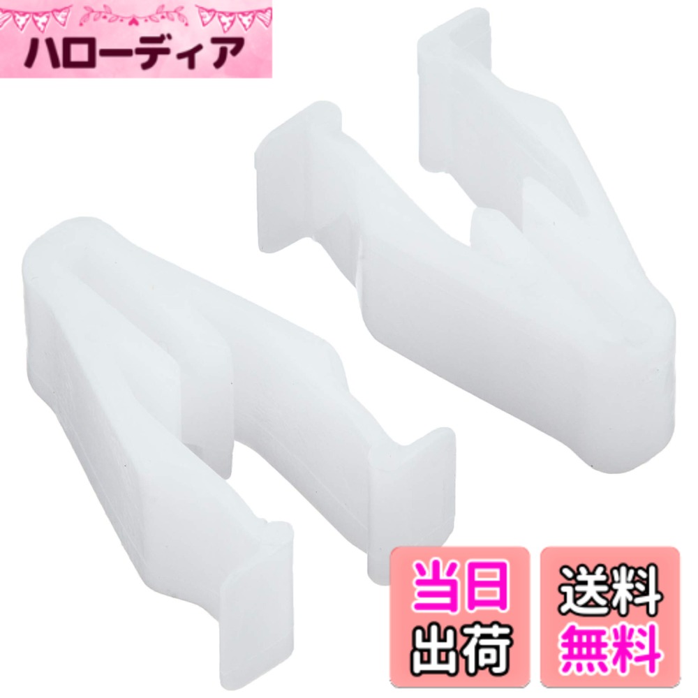 【送料無料】キタコ(KITACO) フィッティングクリップ ホンダ用 汎用 0900-005-06010