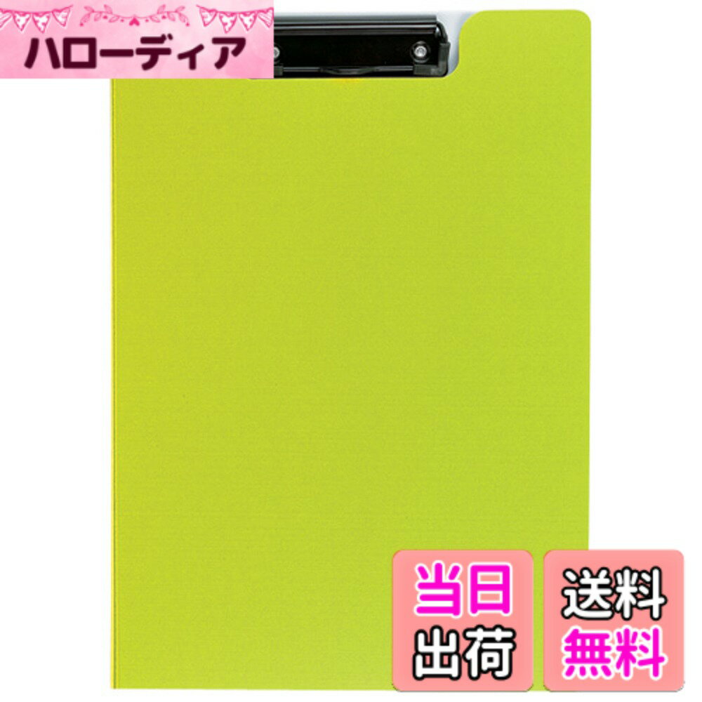 樂天商城 - 【送料無料】セキセイ クリップボード クリップファイル 発泡美人 A4-E ライトグリーン FB-2016