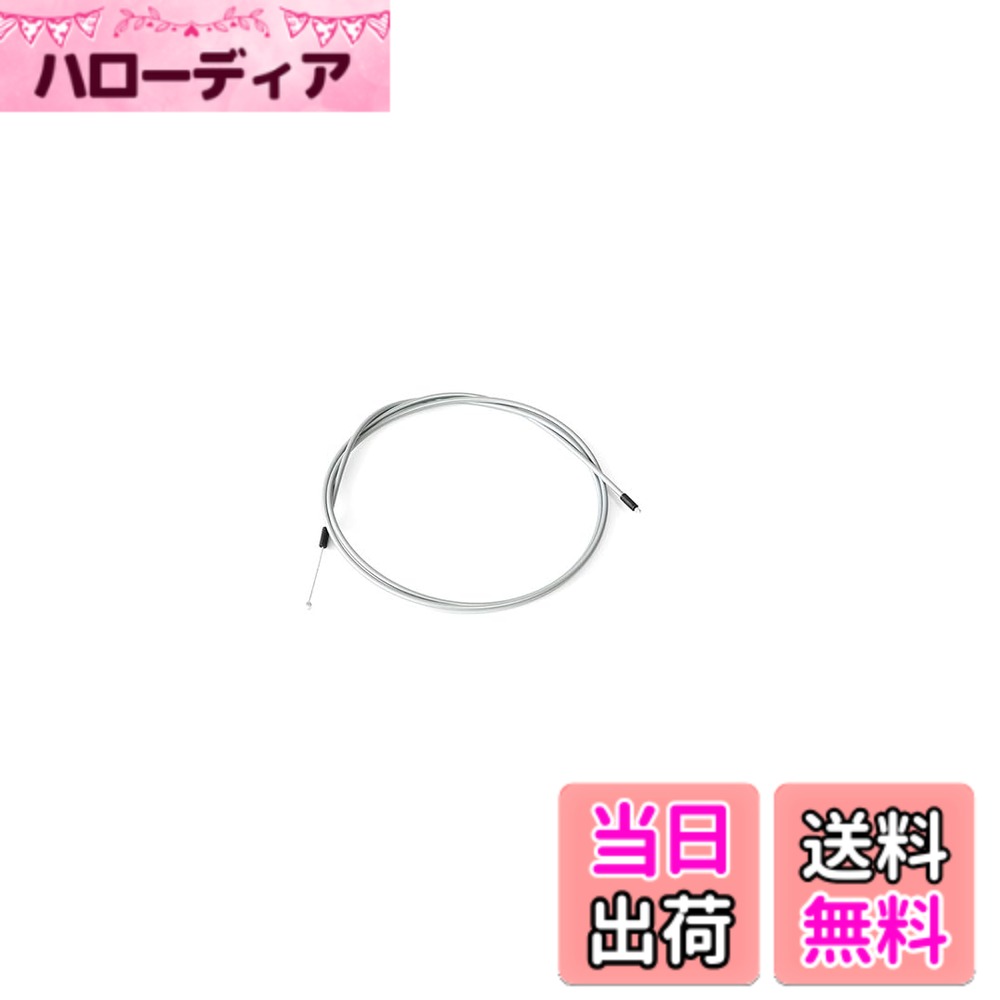 【送料無料】SHIMANO(シマノ) 3S-SP40 内装3S用 SP40 両エンドケーブル 1520X1578....