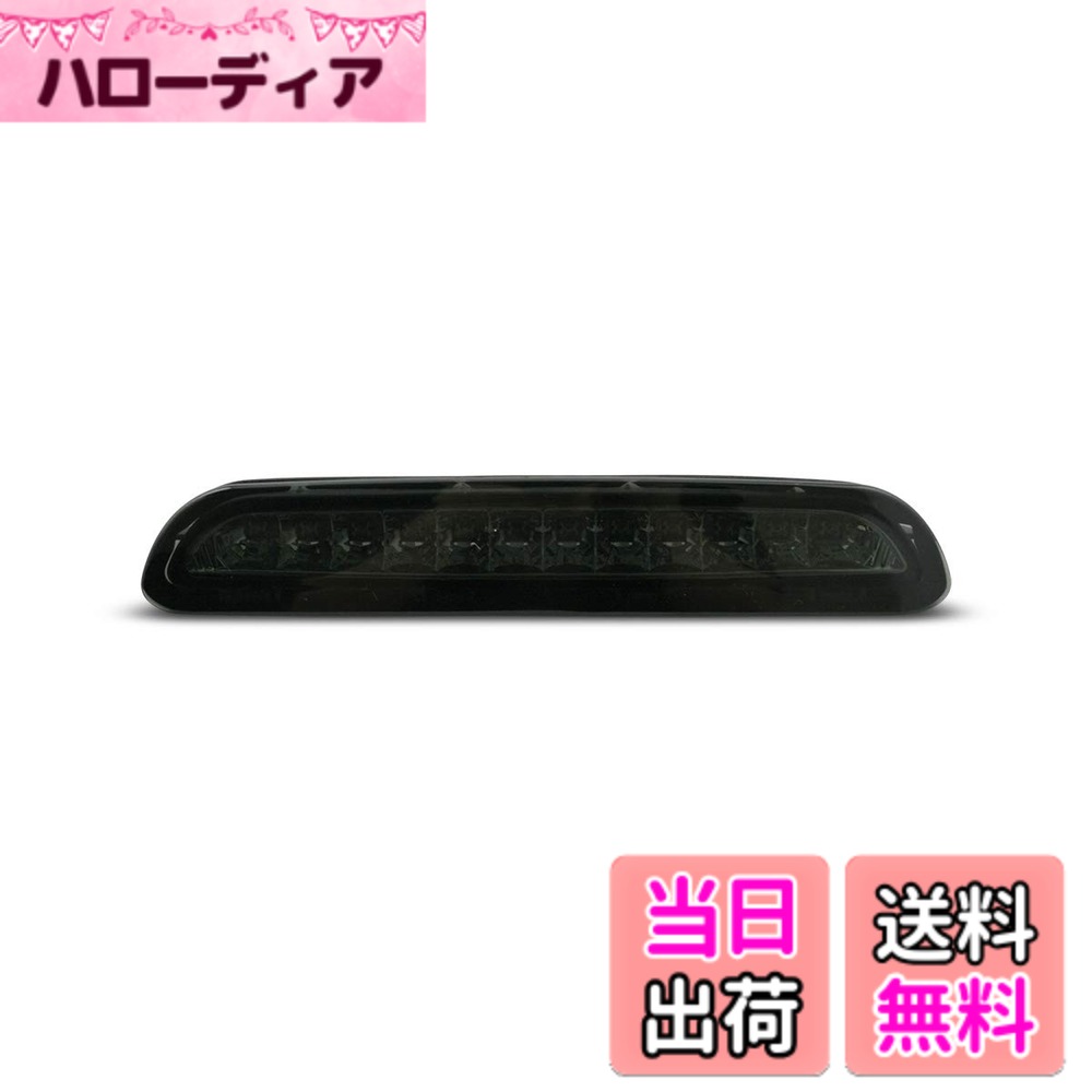 【送料無料】TRISTAR'S [ハイエース レジアスエース 200系 1型-3型前期 (平成16年 ...