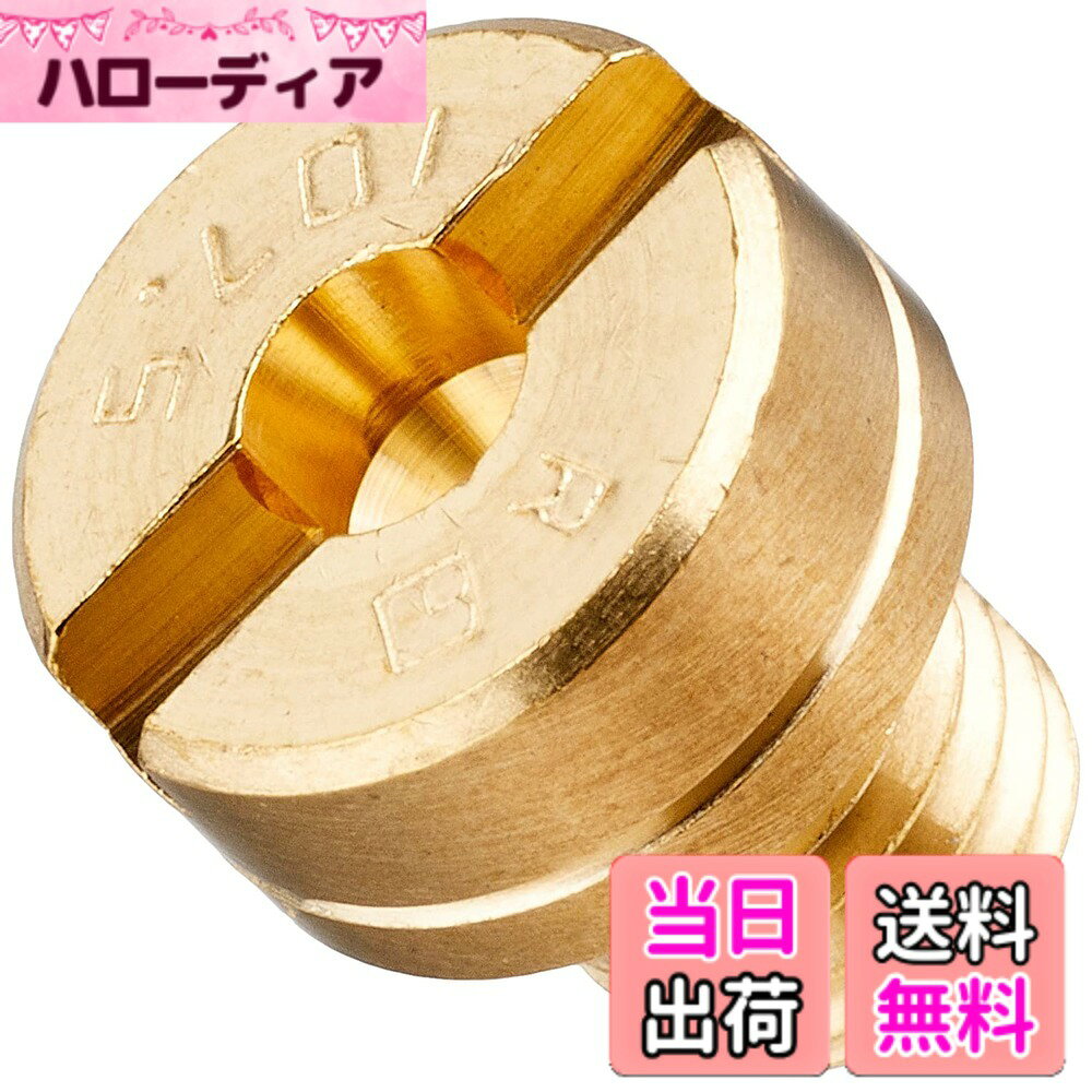 【送料無料】キタコ(KITACO) メインジェット ミクニ丸型/大 M/J #107.5 450-3011075
