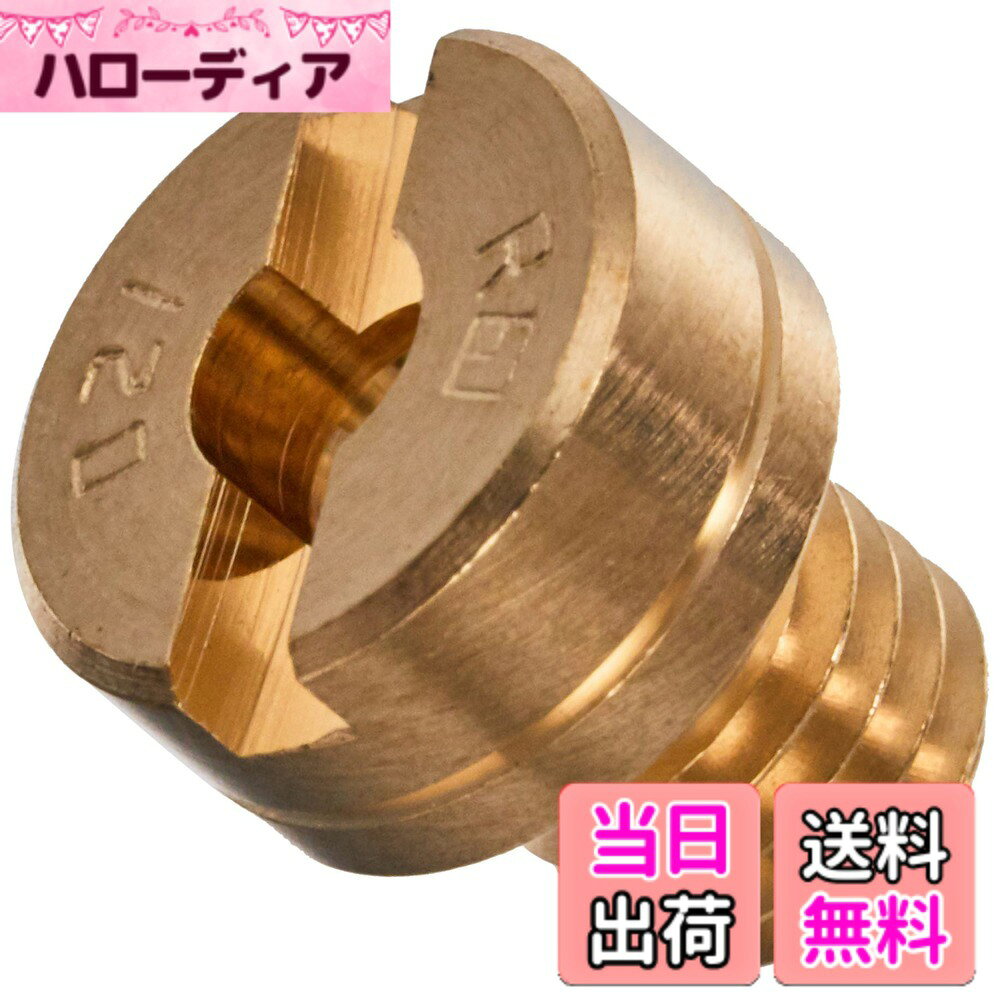 【送料無料】キタコ(KITACO) メインジェット(#120.0/ミクニ/丸型/大) M/J TZR50R/R...