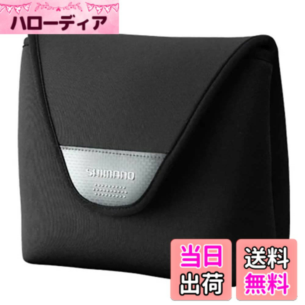 【送料無料】シマノ(SHIMANO) リールケース リールガード [スピニング用] PC-031L  ...