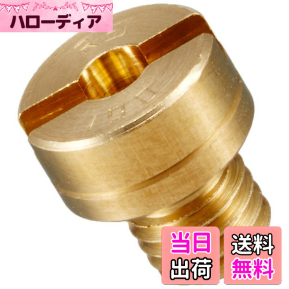 51 cc 〜125 cc  - 【送料無料】キタコ(KITACO) メインジェット ミクニ丸型/大 M/J #190.0 450-3011900
