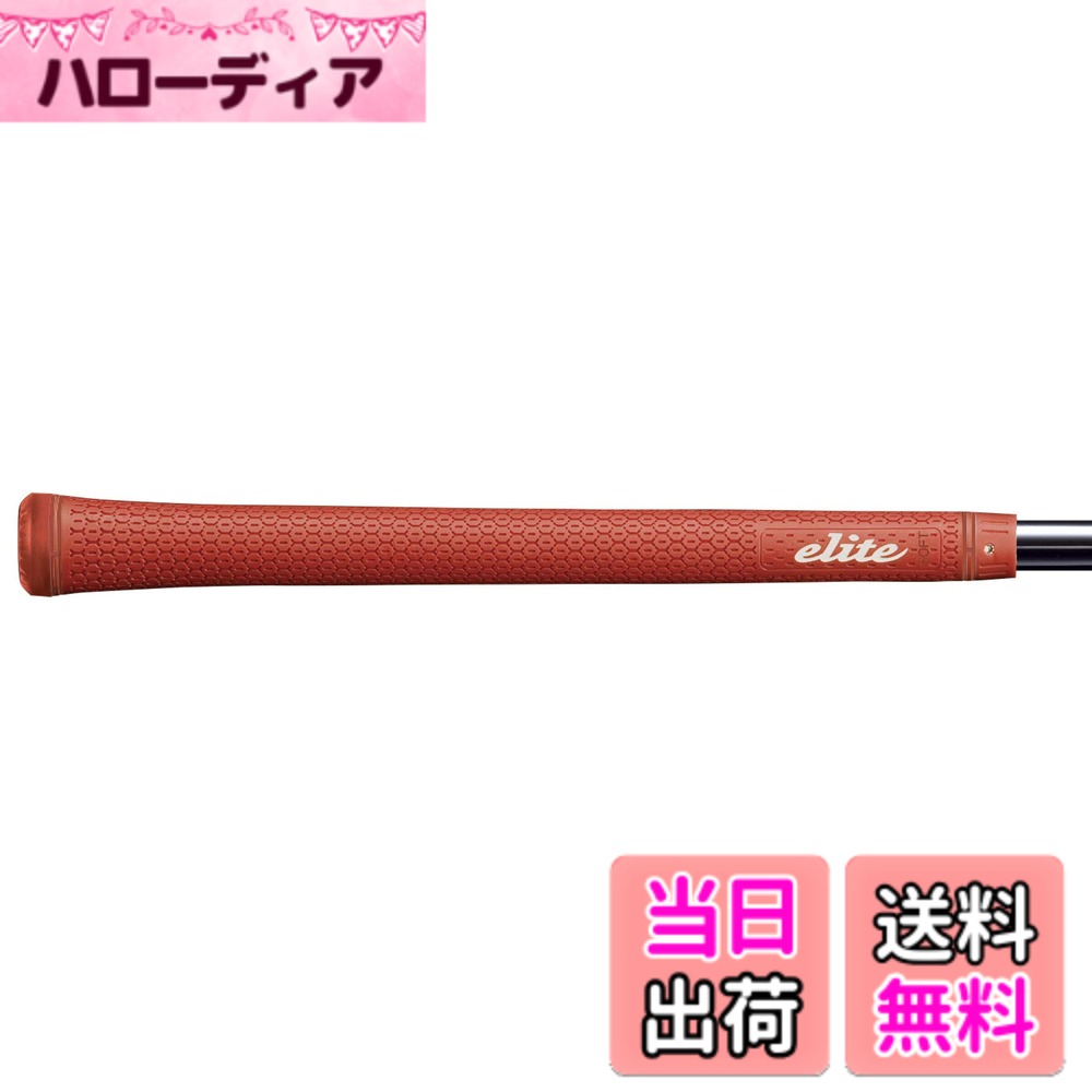 【送料無料】elitegrips(エリートグリップ) ゴルフグリップ ツアー ドミネーター ソフト TD50Csoft クラシックレッド バックラインあり