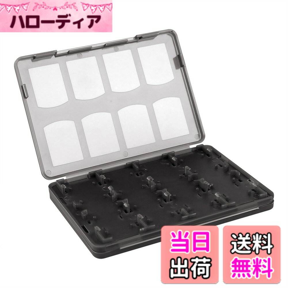 【送料無料】OSTENT 収納ボックス 20 in1 ゲームメモリーカードケース Sony PSVita PSV用 (Black)