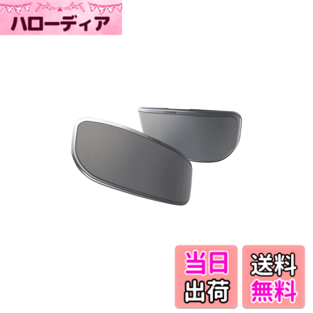 【送料無料】パイオニア カロッツェリア 2ウェイサテライトスピーカー TS-STH1100