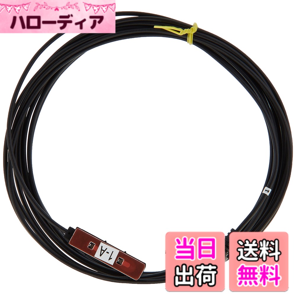 【送料無料】Pioneer フィルムアンテナ AN-FL20 地上デジタルTV用 (フロント用4本) カロッツェリア