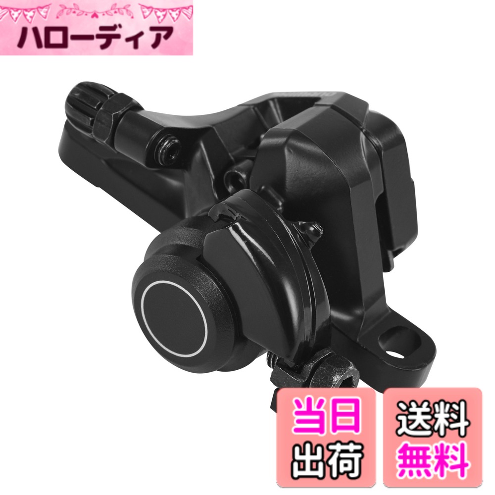 商品情報商品の説明EBRR317RURL主な仕様 シマノパート:EBRR317RURLbrシマノパートNo:EBRR317RURLbrタイプ:メカニカルディスクブレーキ/リア用機能:New スーパーSLR 対応マウントタイプ:ポストマウントパッド材質:レジン(G01S)カラー:ブラック
