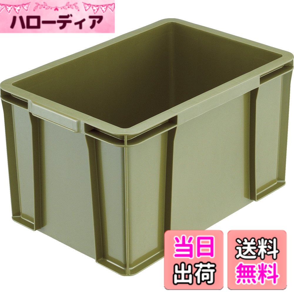 商品情報商品の説明●小物の整理や保管に最適です。●事務所や物置の整理に。●フタをした状態でも外しても積み重ねが可能です。●軽量のため、持ち運びが容易です。●全面ベタ目の多目的通箱として、あらゆるシーンで汎用的に使用できます。主な仕様 容量(L):24.0br色:ODbr外形寸法(mm)間口x奥行x高さ:435x296x250br有効内寸(mm)間口x奥行x高さ:375x245x244br質量(kg):1.08