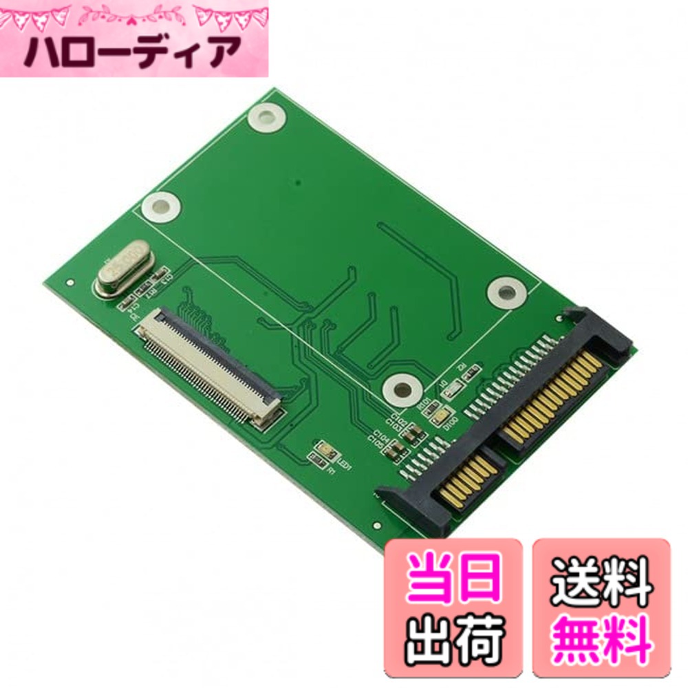 【送料無料】Greatgear MINI PCI - E mSATA ...(2.0)
