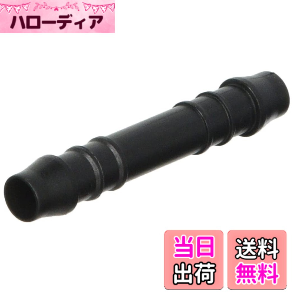 【送料無料】キタコ(KITACO) ホースコネクター I型 8mm 汎用 0900-990-10208