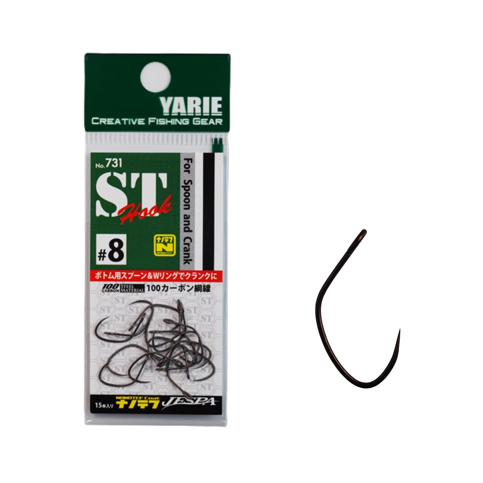 【送料無料】YARIE(ヤリエ) No.731 STフック エスティフック 15本入り (#8)