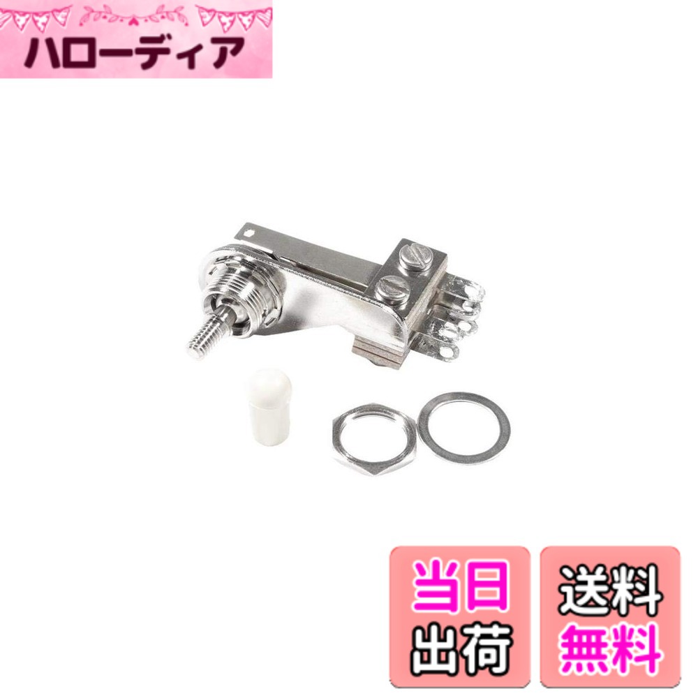 Fender フェンダー パーツ PURE VINTAGE 3-POSITION PICKUP SELECTOR TOGGLE SWITCH ジャズマスター/ムスタング/デュオソニック