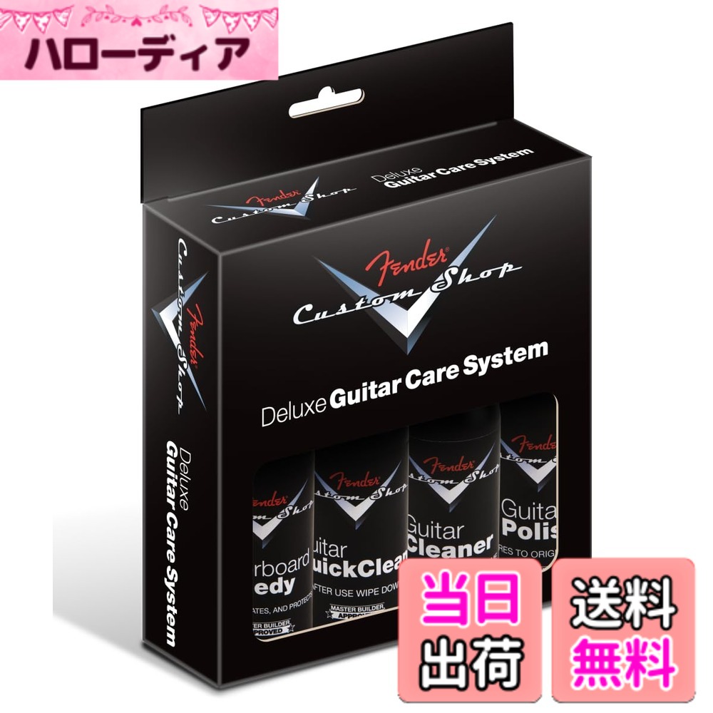 Fender フェンダー メンテナンスグッズ CUSTOM SHOP GUITAR QUICK CLEAN - 16 OZ 990535016