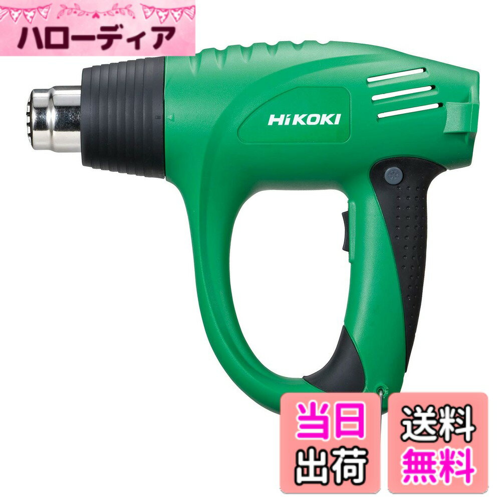 商品情報商品の説明温度・風量2段切替により、様々なシーンで活躍! 急速冷却機能付! ソフトグリップ付ハンドル 軽量で優れた操作性 ハンガーフック付主な仕様 風量:0.25m3/min・0.5m3/min(2段階切替)送風温度:250度・500度(2段階切替)・冷却ボタン使用時50度電源:単相交流50/60Hz共用・電圧100Vbr定格電流:12Abr本体寸法(全長x全幅x全高):245x83x250mm質量(コード除く):0.57kgbrコード:2心・2mbr標準付属品:ノズル(丸)・ノズル(平面)・ノズル(曲面)・ノズル(ガラス保護)・スクレーバ(グリップ付)・収納ケース用途:塩ビ板曲げ加工、加熱包装、シールはがし、樹脂管の曲げ加工、熱収縮チューブの加工、塗装はがし、窓枠パテのはく離、水道管の解凍など。