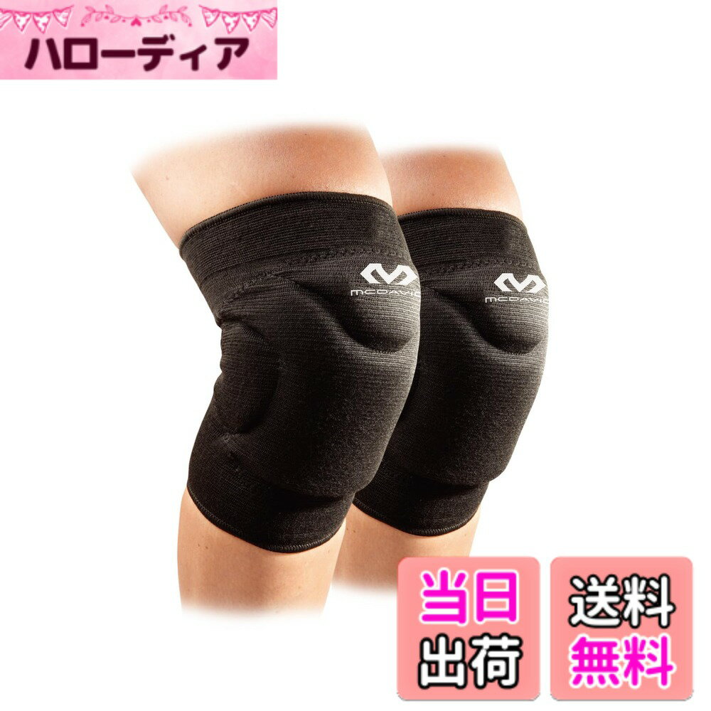 商品情報商品の説明使い方などについて ●本品は、痛みを取ったり、治療効果をもたらすものではありません。また、傷害を完全に予防することはできません。 ●傷害の予防には、筋力や柔軟性を十分に高めておくことが大切です。サイズの合わない製品を使用しないで下さい。 ●指定の部位以外には使用しないで下さい。 ●長時間連続で使用する場合は、皮膚障害や血行障害を起こすおそれがありますのでご注意下さい。 また、ずれやムレのストレスを軽減するために、2時間に1回程度本品を外したり着け直すことをお勧めします。 次のような場合は使用しないでください ●装着部に傷・湿疹・しびれ・骨折などの異常がある場合 ●使用中、使用後に皮膚に異常があらわれた場合 ●アレルギー体質の方や皮膚が過敏な方 ●使用中に痛みや違和感がある場合 お手入れについて（必読） ●洗濯する際は中性洗剤を溶かした水 又は ぬるま湯で軽く軽く手洗いし、洗濯後は陰干しを推奨します。 ●洗濯機のご使用はお勧めできません。やむを得ず使用する場合は洗濯ネットに入れ、弱水流のコースでソフトに洗濯して下さい。 ●乾燥機、柔軟剤、柔軟剤入り洗剤、漂白剤は使用しないで下さい。生地の劣化やパッド部の破損に繋がります。 　＜使用不可の洗剤 一例＞ ・柔軟剤）花王 ハミング、ライオン ソフラン、P&G レノア など ・柔軟剤入りの洗剤）花王 ニュービーズ、ライオン 香りつづくトップ、P&G ボールド など ●色落ちする事がありますので、同色系の衣料と洗濯して下さい。 ※取扱説明書およびWebサイトに明記されている使用方法に沿わない場合や、警告・注意事項に反した使用方法による製品の破損は対象外です。 ※製品のロゴ部は生地に熱圧着しておりますので、長くご使用頂く中で剥がれてしまう可能性があります。主な仕様 高いフィット性x屈曲性x保護性【3D エルゴノミックデザイン】 お皿からヒザ周辺へ高いフィット性と動きやすさを実現。本体のニット素材は高い通気性と伸縮性を確保【ワイド設計】 ヒザ前面から両側面まで広範囲に衝撃から保護。【独自のフォームラバーパッド】 柔軟性・屈曲性・耐久性に優れ、高い衝撃吸収性をもつ12mm厚パッド【Level2】ミドルサポート　(ヒザ周り/cm) XS:26-30　S:30-35　M:35-40　L:40-45　XL:45-50【カラー】ブラック、ホワイト