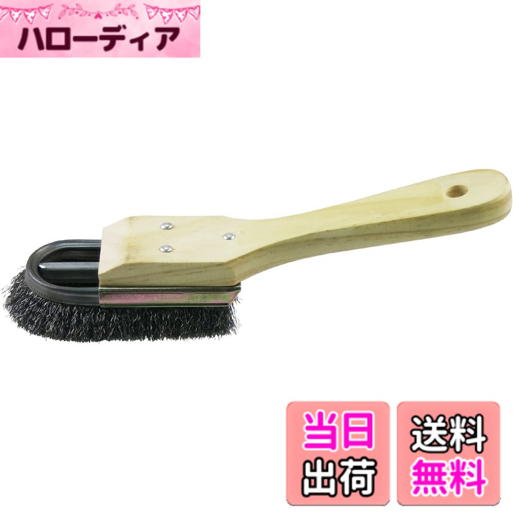 乐天商城 - 【送料無料】近与(KONYO) SUN UP チャンネルブラシ 三行 鋼線