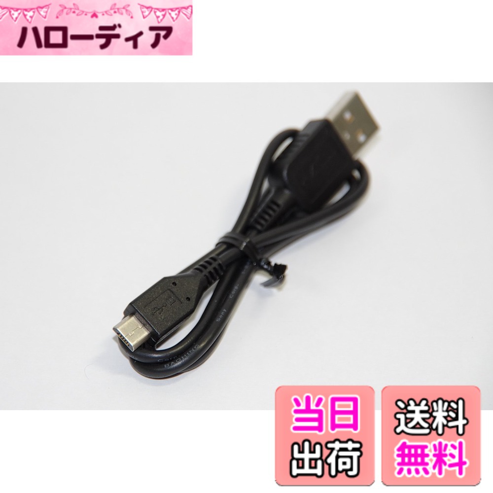【送料無料】【部品】SONY純正 マイ�