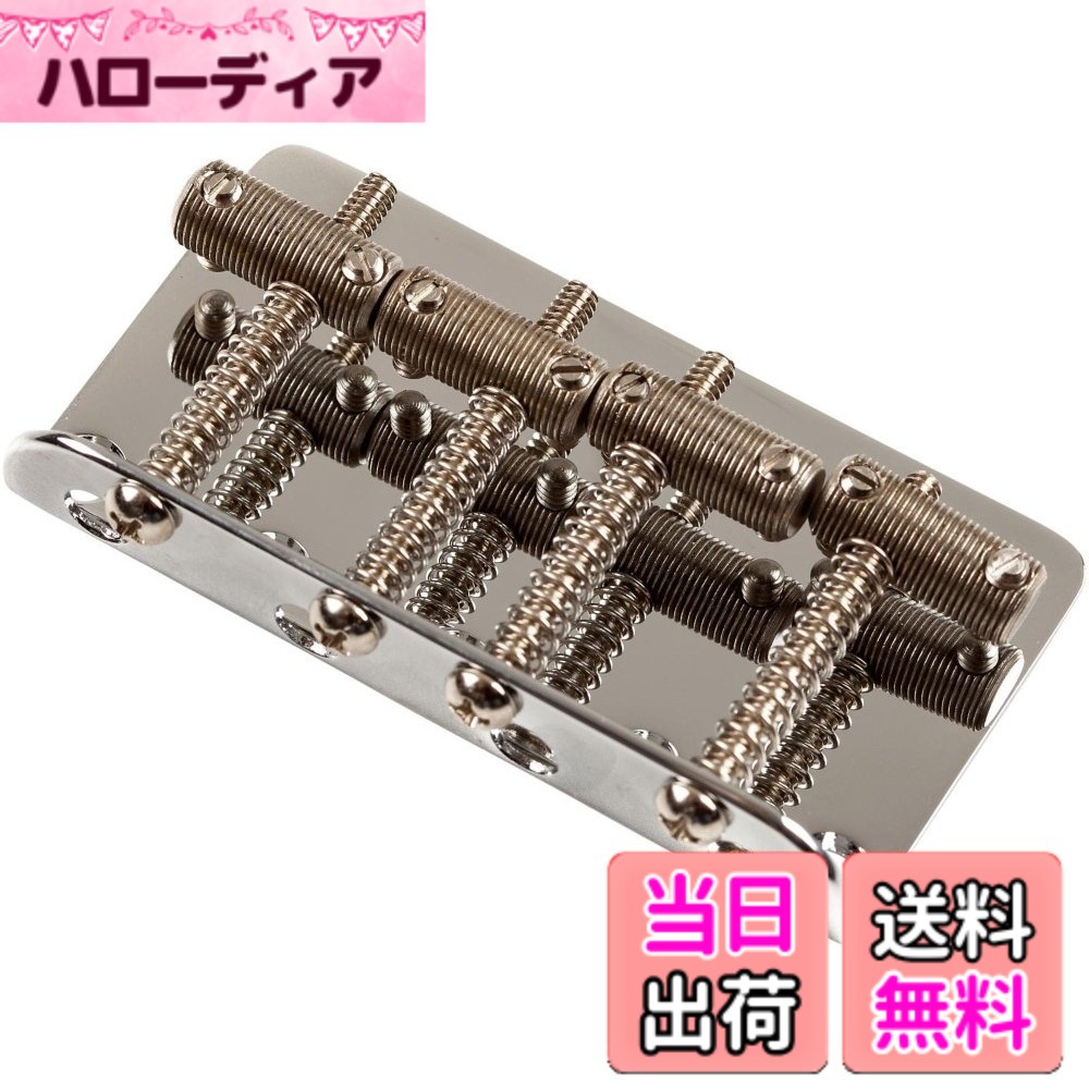 【送料無料】Fender パーツ Pure Vintage '58 Precision Bass Bridge Assembly, Nickel/Chrome