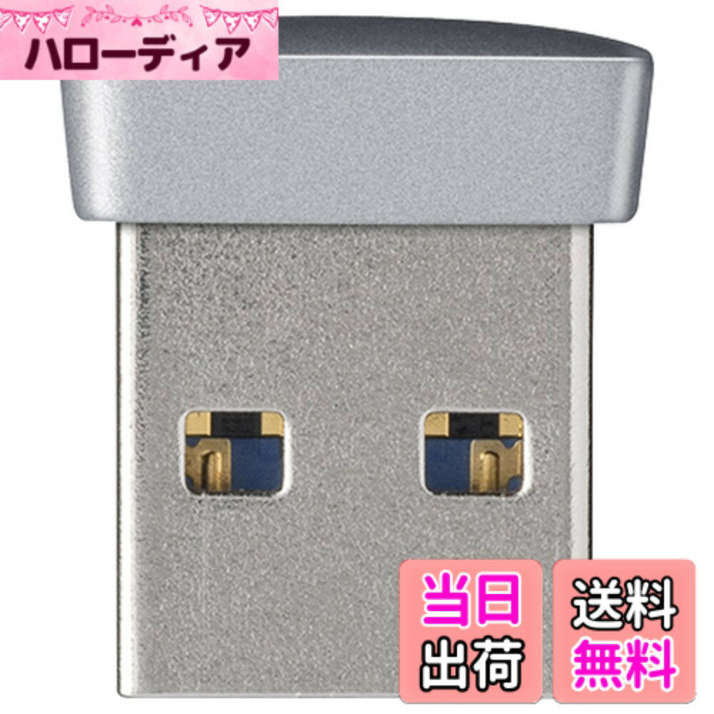 【送料無料】バッファロー BUFFALO USB3.0対応 マイクロUSBメモリー 64GB シルバー RUF3-PS64G-SV