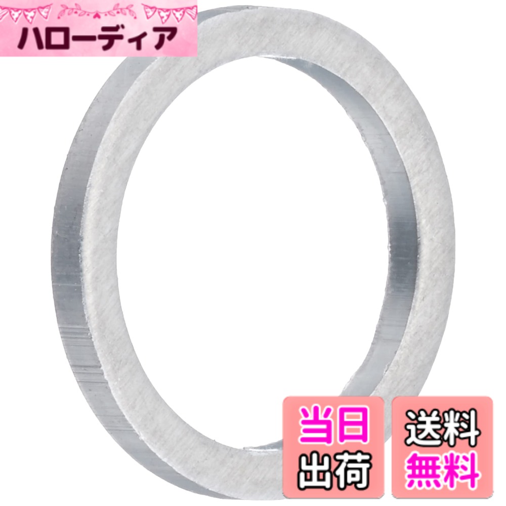 【送料無料】キタコ(KITACO) シーリングワッシャー φ12 ドレンボルト用 汎用 0900-092-00006