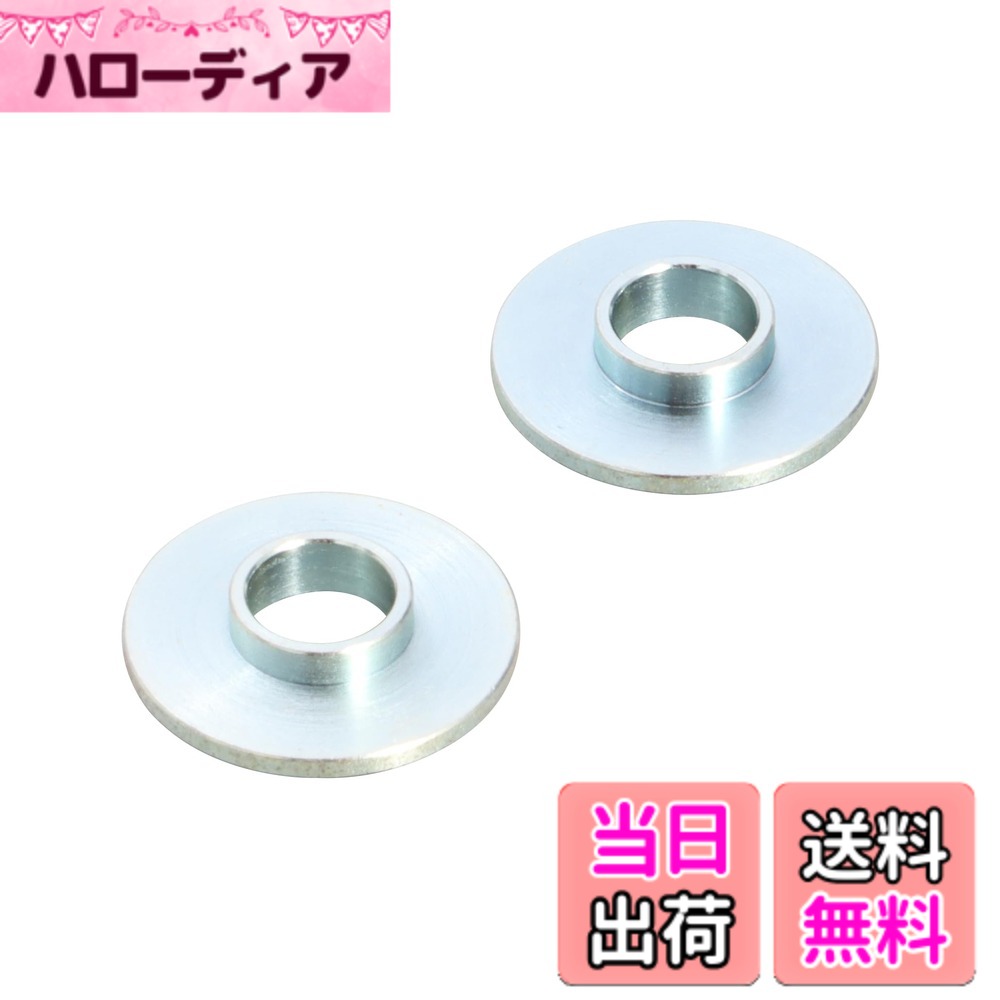 【送料無料】キタコ(KITACO) ツバ付きカラー スチール 22X8X2.5L/2個入り KCON 0900-093-09008