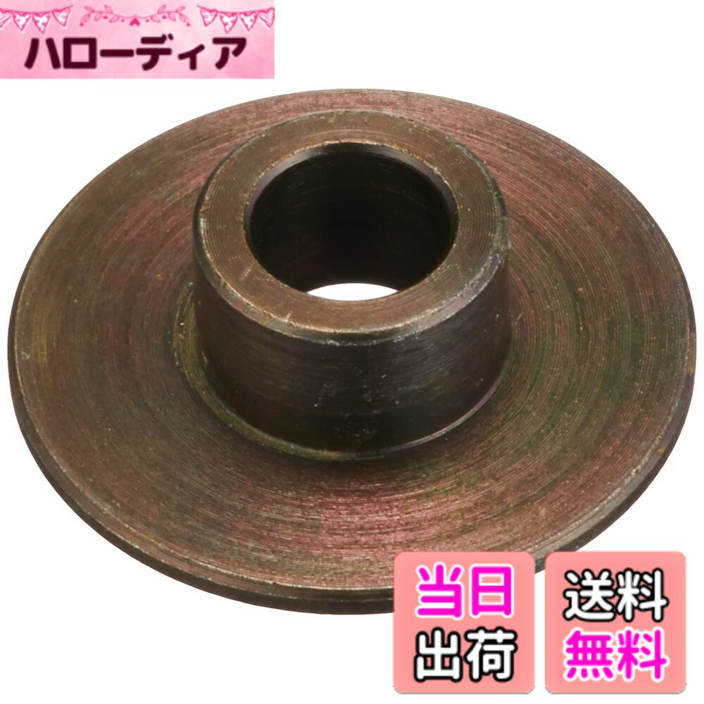Terrain 4 （Atv） - 【送料無料】キタコ(KITACO) ツバ付きカラー スチール 18X5X4.5L/2個入り KCON 0900-093-09005