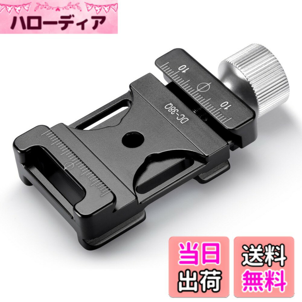 乐天商城 - 【送料無料】NEEWER アルミニウムネジノブクランプ ミニクイックリリースクランプQRプレート（38mm）