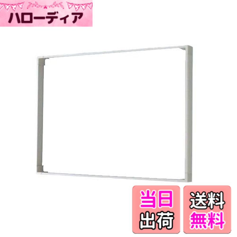 【送料無料】パナソニック(Panasonic) スマートコスモ半埋込用化粧枠374mm MKS2374