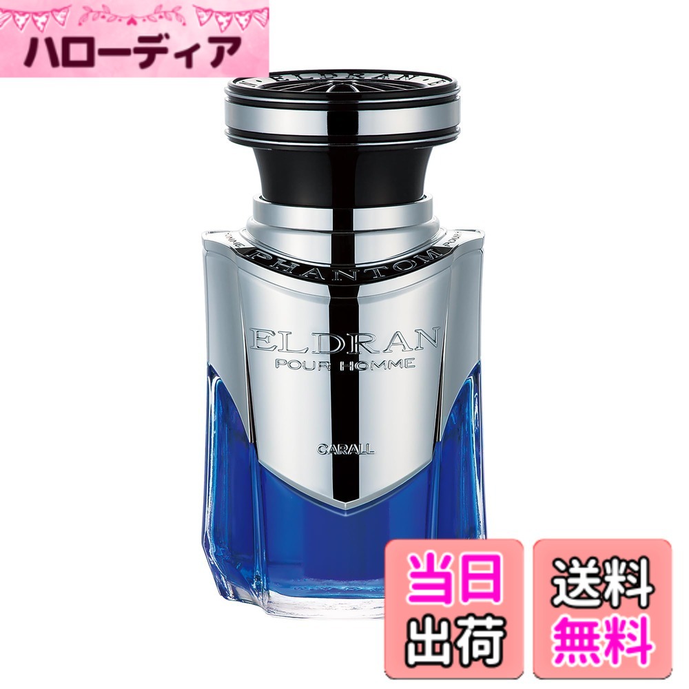 商品情報商品の説明商品紹介 製品仕様 【用途】自動車用芳香剤 【形状】リキッド 【成分】香料、界面活性剤、エタノール、色素、水 【内容量】110ml 【生産国】日本 使用方法 1.容器を水平に保ちながら、キャップを回して外す。 中身がこぼれる恐れがあるので注意する。 2.中栓を外す。 3.キャップを元通りにセットする。 原材料・成分 香料・アルコール主な仕様 輝き放つ存在感、上質を極めたラグジュアリー空間へとドレスアップドリンクホルダーから演出する上質の車内空間、極上の香り溢れ出す。優美な輝きを放つシルバーパーツが香り煌めき立つ圧倒的な存在感を生み出す。ホワイトムスク：透明感のある優しい大人の香り香りの構成　●トップノート ： グリーンアップル、ベリー　●ミドルノート ： ローズ、バイオレット、ジャスミン　●ラストノート ： ウッディ、ムスクリキッドタイプ
