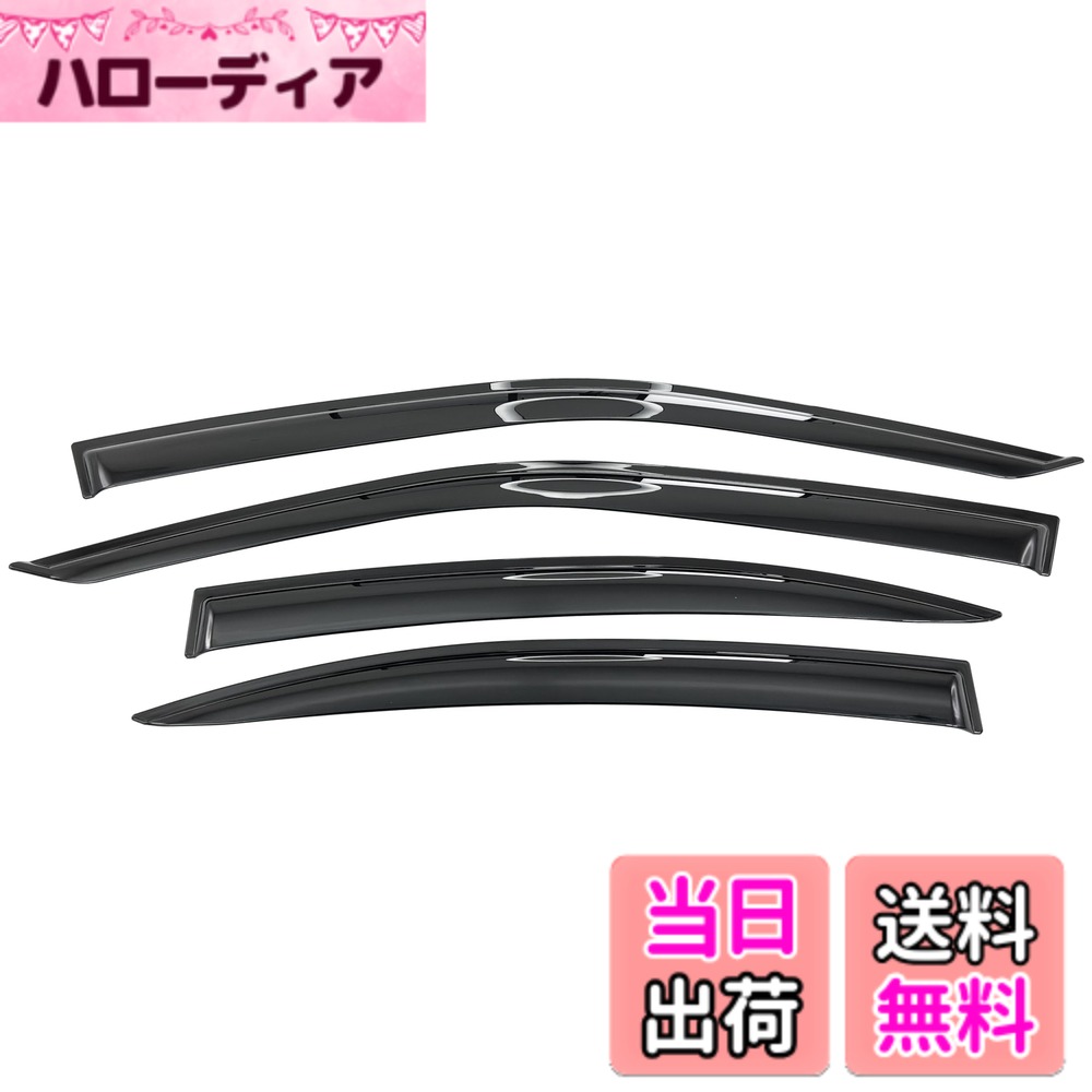 【送料無料】BRIGHTZ プレミオ 240 245 最高級サイドドアバイザー 【 INJ-V-065 】 AZT240 NZT240 ZZT240 ZZT245 AZT NZT ZZT T240 T245 12520