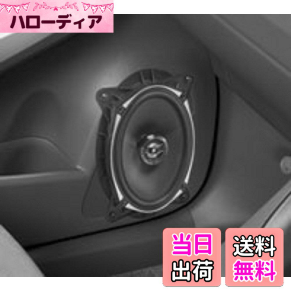 【送料無料】Pioneer スピーカー取付キット UD-K119 トヨタ車用 カロッツェリア