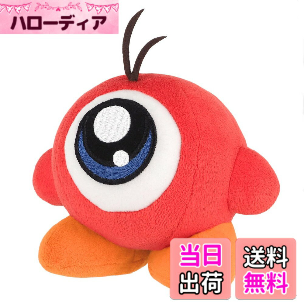 [무료우송] 삼영무역(Sanei Boeki) 별의 커비 ALL STAR COLLECTION 와돌드(S) W16xD12xH13cm 봉제인형 KP05
