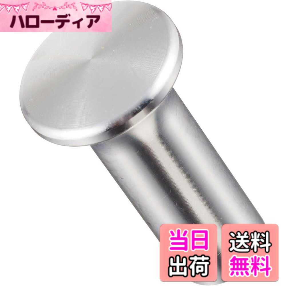 【送料無料】クスコ (CUSCO) スピンターンノブ アルミ (シルバー) トヨタ/ミツビシ/マツダ 00B014AA