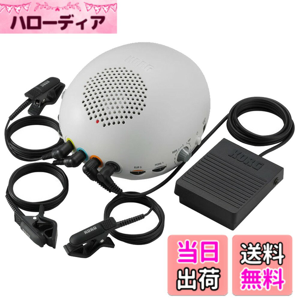 【送料無料】KORG 電子ドラム クリップドラムキット CLIP HIT クリップヒット