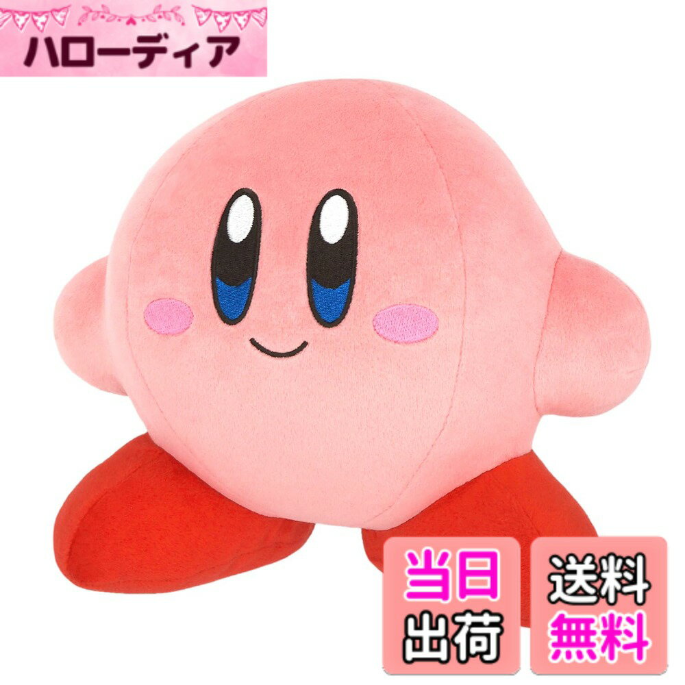 [무료 배송] 삼영 무역 (Sanei Boeki) 별의 커비 ALL STAR COLLECTION 커비 (M) 스탠다드 W26xD15xH23cm 봉제 인형 KP07