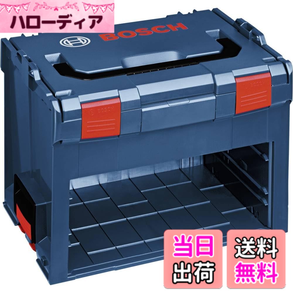 商品情報商品の説明●スタッキング機能付き、及び引き出しも入るボックス306 ●引き出し小306やトレイ306を使用して小物を整理主な仕様 製造国:ドイツ外寸(mm)間口:442br外寸(mm)奥行:357br外寸(mm)高さ:321